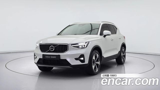 Volvo XC40 B4 Ultra Bright — пробег 2 461 км — фото 1 из 5