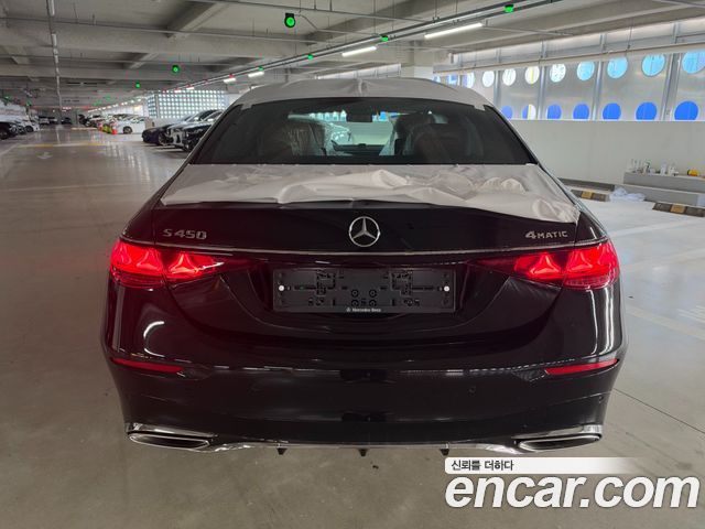 Mercedes-Benz S-Class из Кореи Encar