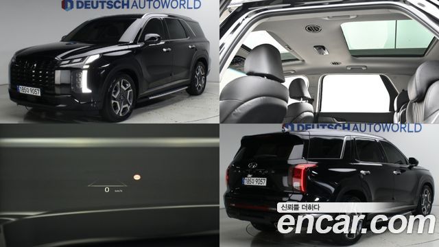 Hyundai Palisade Gasoline 3.8 2WD Le Blanc — пробег 44 763 км — фото 1 из 5