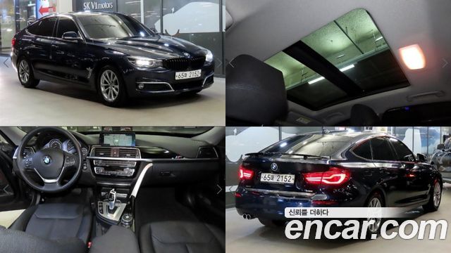 BMW Gran Turismo GT 320d xDrive — пробег 131 425 км — фото 1 из 5