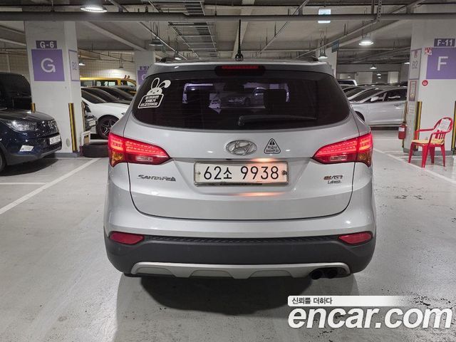 Hyundai Santafe из Кореи Encar