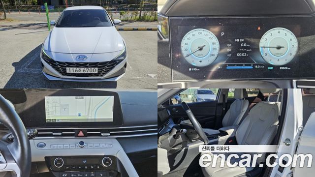 Hyundai AVANTE из Кореи Encar