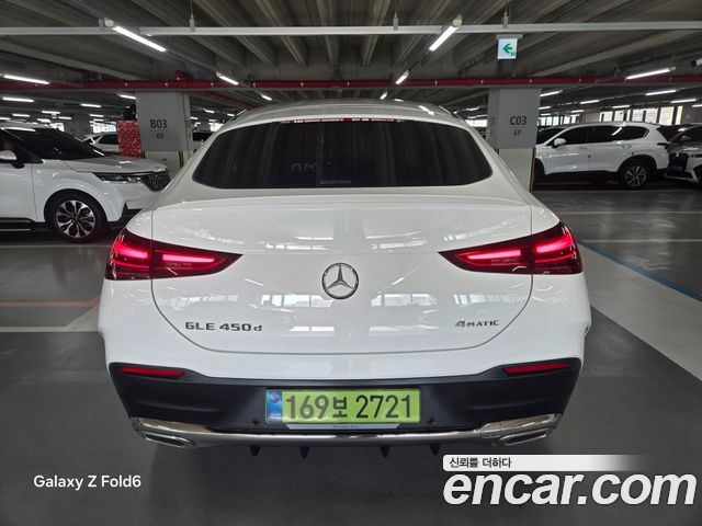 Mercedes-Benz GLE-Class из Кореи Encar