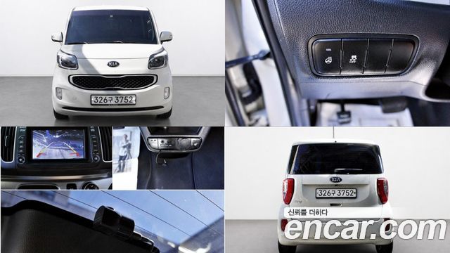 Kia RAY Deluxe — пробег 183 000 км — фото 1 из 5