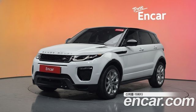 Land Rover Range Rover Evoque 2.0 TD4 HSE Dynamic — пробег 49 969 км — фото 1 из 5