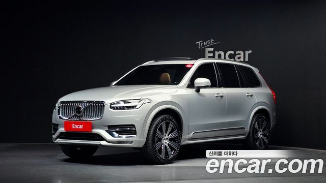 Volvo XC90 B6 Ultimate Bright — пробег 12 257 км — фото 1 из 5