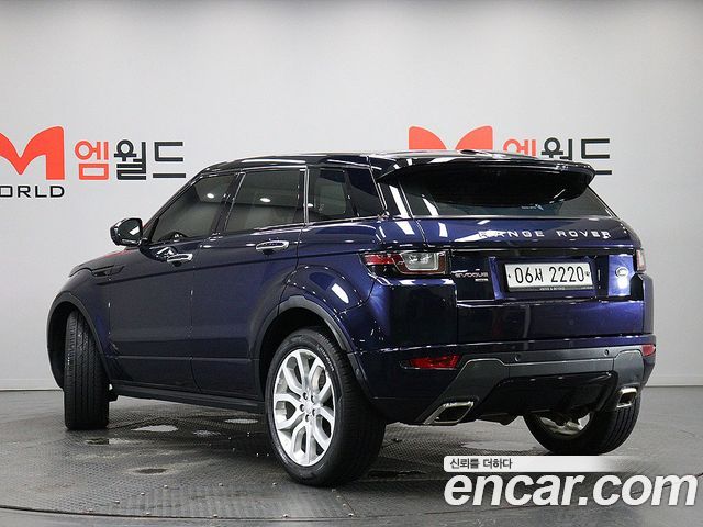 Land Rover Range Rover Evoque 2.0 TD4 HSE Dynamic — пробег 74 615 км — фото 3 из 5