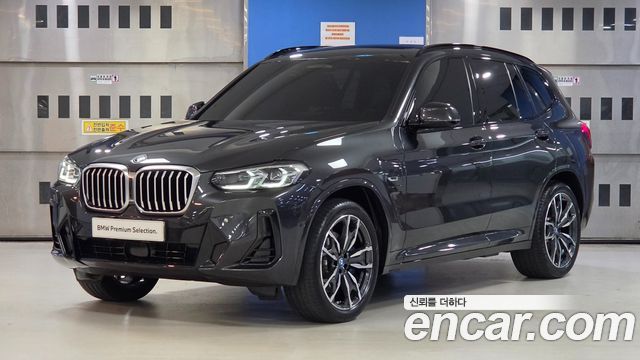 BMW X3 xDrive 30e M Sport — пробег 45 347 км — фото 1 из 5
