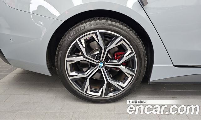 BMW 4-Series 420i First Edition GranCoupe — пробег 77 950 км — фото 5 из 5