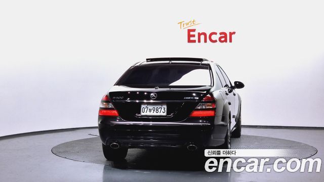 Mercedes-Benz S-Class из Кореи Encar