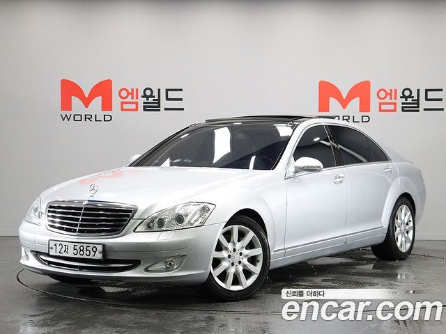 Mercedes-Benz S-Class из Кореи Encar