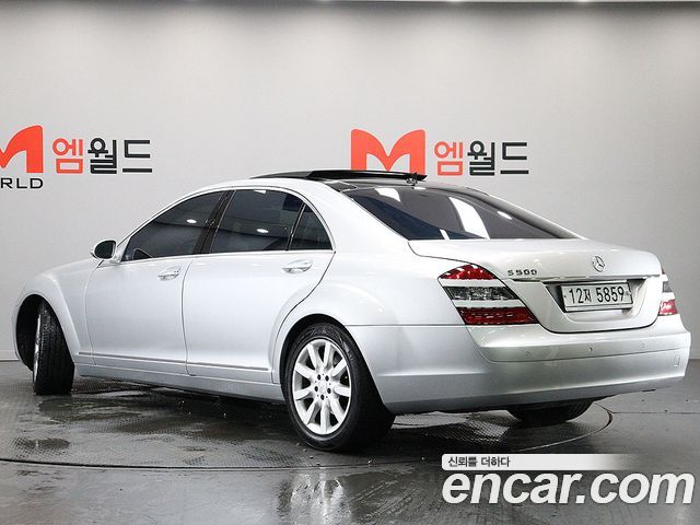 Mercedes-Benz S-Class из Кореи Encar