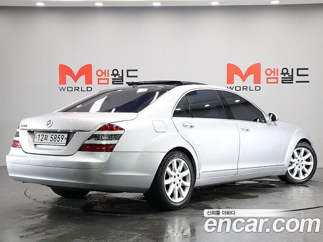 Mercedes-Benz S-Class из Кореи Encar