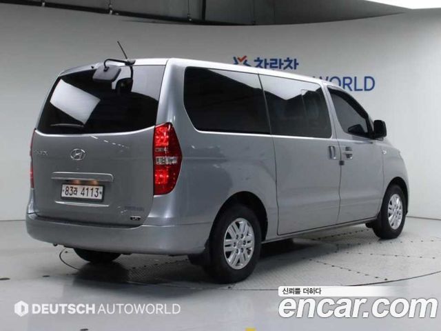 Hyundai Starex из Кореи Encar
