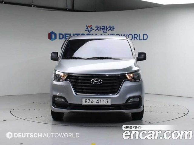 Hyundai Starex из Кореи Encar