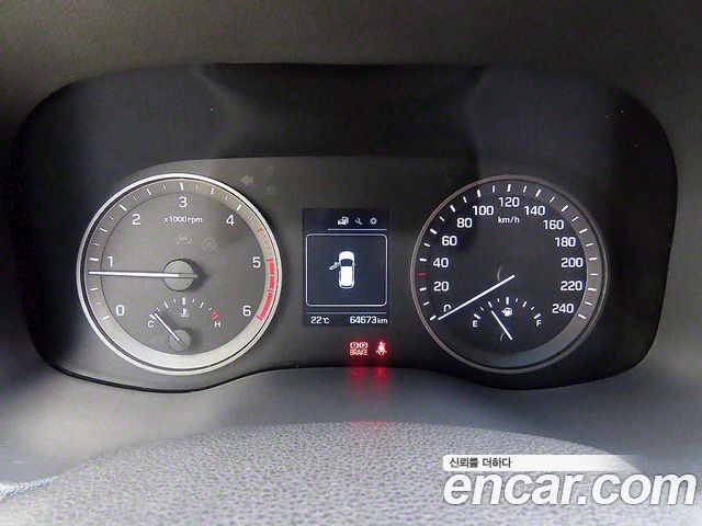 Hyundai Tucson Diesel 2.0 4WD Style — пробег 64 668 км — фото 5 из 5