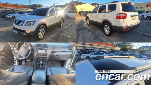 Kia Mohave из Кореи Encar