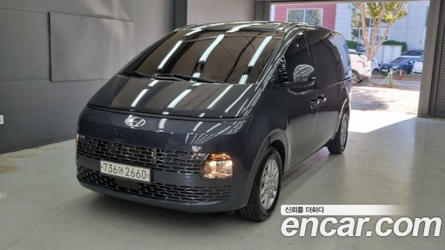 Hyundai Staria из Кореи Encar