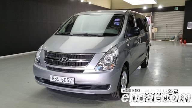 Hyundai Starex 5-Seater VAN CVX Deluxe — пробег 81 817 км — фото 1 из 5