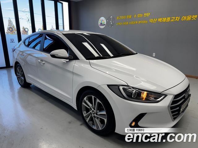 Hyundai AVANTE из Кореи Encar