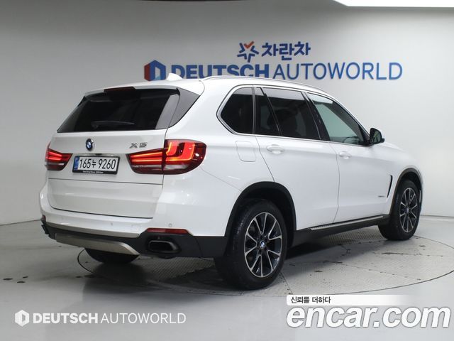 BMW X5 xDrive 50i — пробег 71 391 км — фото 2 из 5