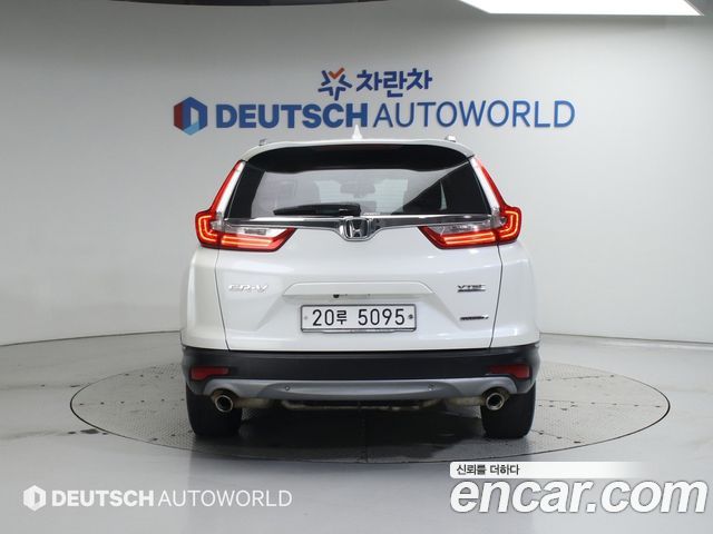 Honda CR-V из Кореи Encar