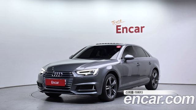 Audi A4 из Кореи Encar