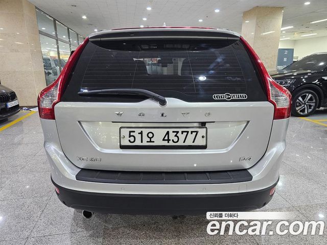 Volvo XC60 из Кореи Encar