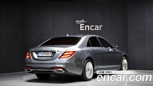 Mercedes-Benz S-Class из Кореи Encar