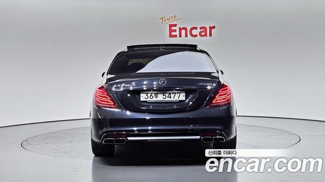 Mercedes-Benz S-Class из Кореи Encar