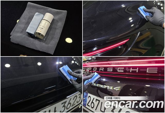 Porsche Panamera 2.9 AWD E-Hybrid — пробег 8 100 км — фото 2 из 5