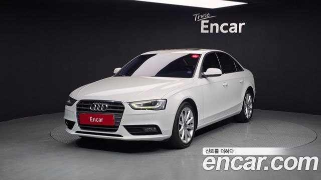 Audi A4 из Кореи Encar