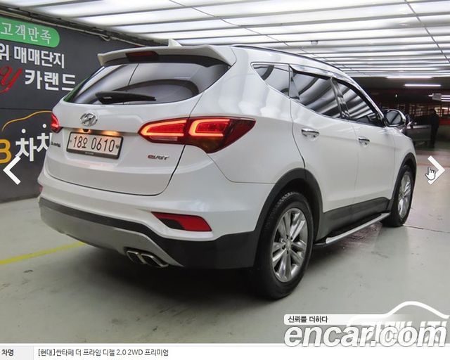 Hyundai Santafe из Кореи Encar