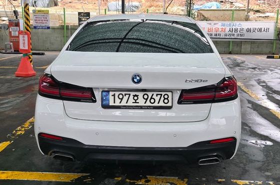 BMW 5-Series 530e M Sport — пробег 41 468 км — фото 5 из 5