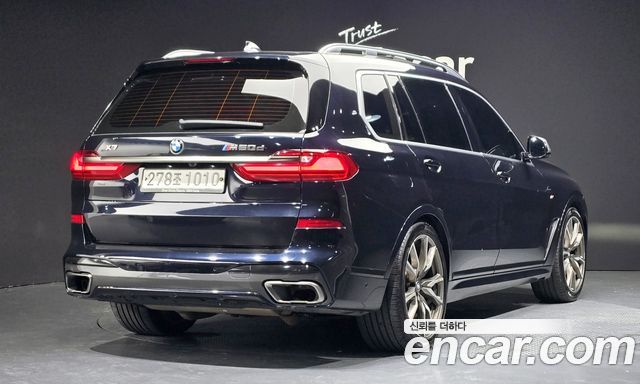 BMW X7 из Кореи Encar