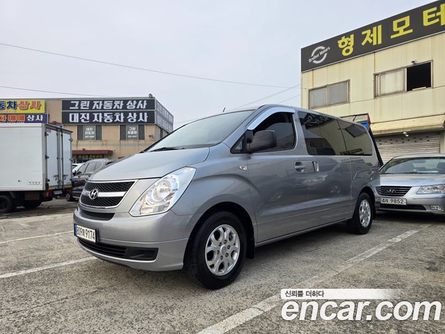 Hyundai Starex из Кореи Encar