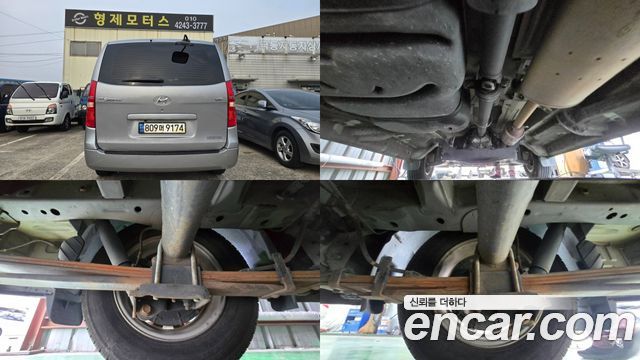 Hyundai Starex из Кореи Encar