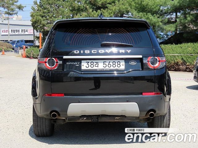 Land Rover Discovery Sport из Кореи Encar