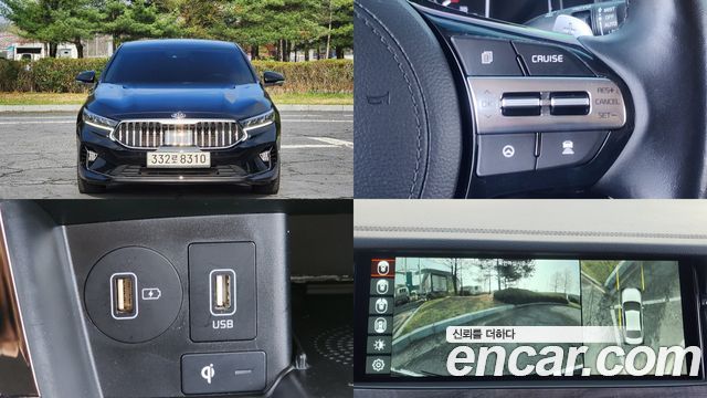 Kia K7 из Кореи Encar
