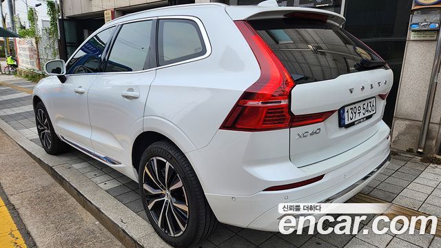 Volvo XC60 B6 Ultimate Bright — пробег 17 901 км — фото 3 из 5