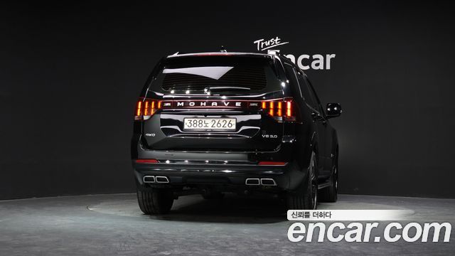Kia Mohave из Кореи Encar