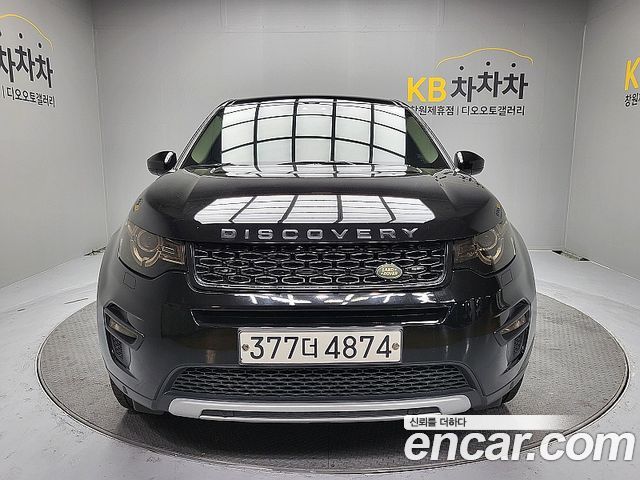 Land Rover Discovery Sport из Кореи Encar