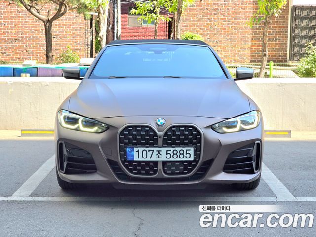 BMW 4-Series M440i xDrive Convertible — пробег 14 500 км — фото 3 из 5