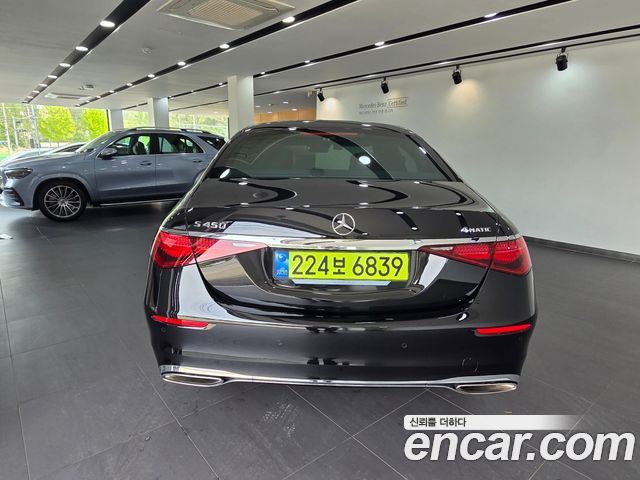 Mercedes-Benz S-Class из Кореи Encar
