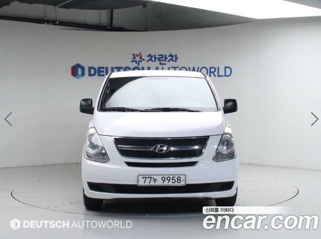 Hyundai Starex из Кореи Encar