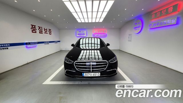 Mercedes-Benz S-Class из Кореи Encar