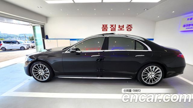 Mercedes-Benz S-Class из Кореи Encar