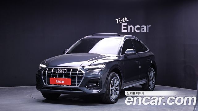 Audi Q5 из Кореи Encar