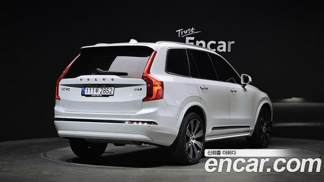 Volvo XC90 из Кореи Encar