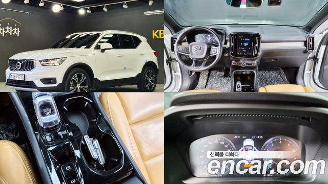 Volvo XC40 из Кореи Encar